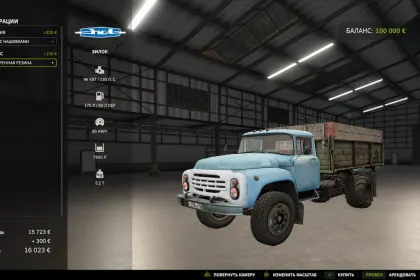 Mod na ZIL 130 do Farming Simulator 25