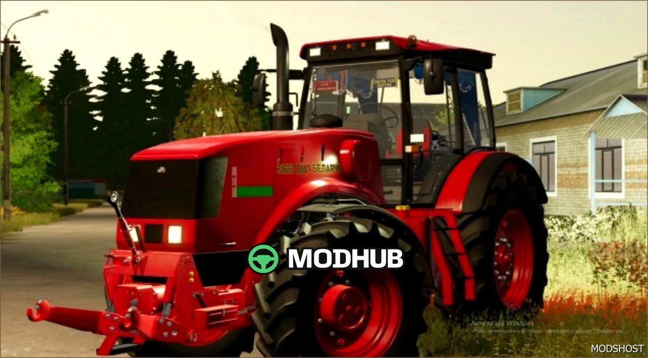 MTZ 3022 DC.1 - Потужний та надійний трактор