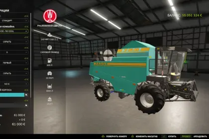 Efficient Mod GS12-Desna for Farming Simulator 25 — 2