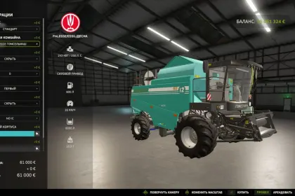 Efficient Mod GS12-Desna for Farming Simulator 25 — 3