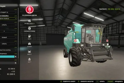 Efficient Mod GS12-Desna for Farming Simulator 25 — 4