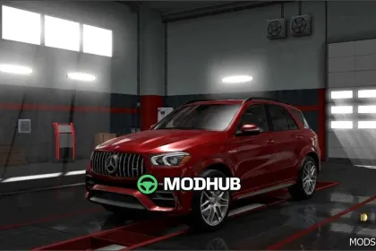 Mercedes Benz GLE 63S AMG 2025 - Imponujący i stylowy samochód