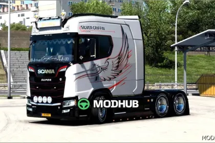Сканія S Longline V1.6 - Вражаючий мод для ETS2