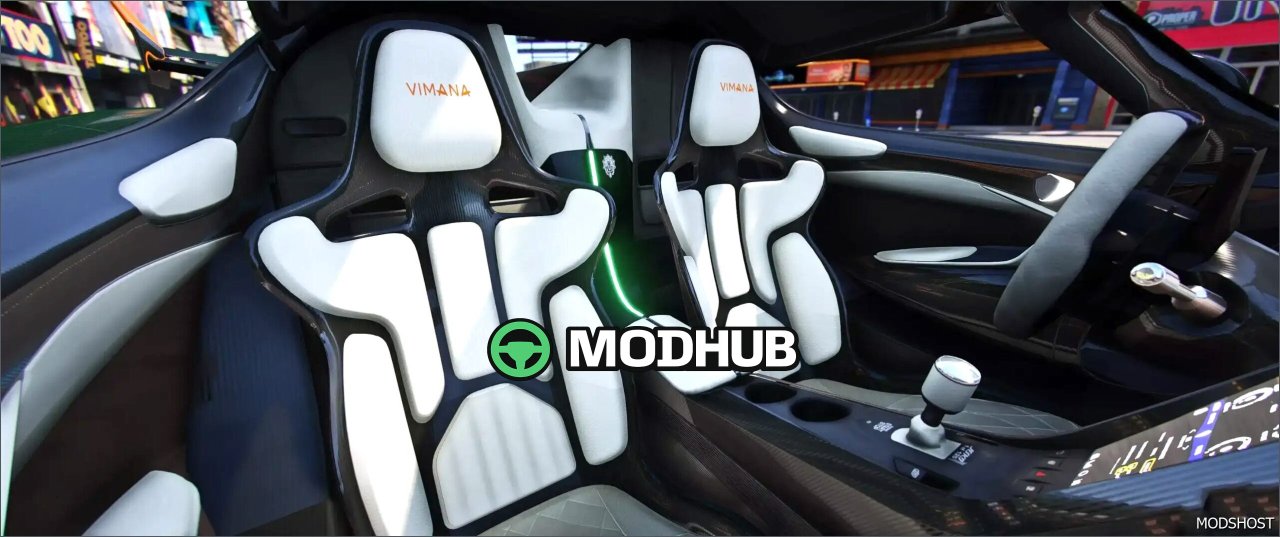 Коенігсегг Єско Вімана: футуристичний гіперкар