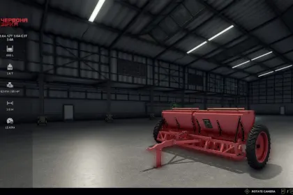 Effektives Mod SZT 36A für Farming Simulator 25 — 3