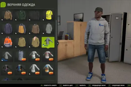 Impressive Mod for KamAZ Hoodie (WCA) for Farming Simulator 25 — 3