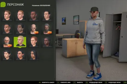 Impressive Mod for KamAZ Hoodie (WCA) for Farming Simulator 25 — 4