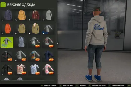 Impressive Mod for KamAZ Hoodie (WCA) for Farming Simulator 25 — 5