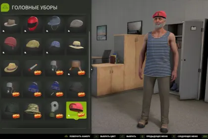 Impressive Mod for KamAZ Hoodie (WCA) for Farming Simulator 25 — 6