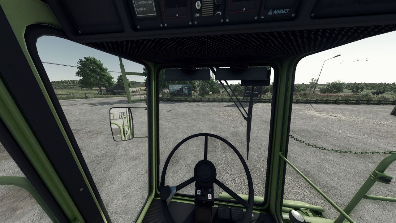 Ефективний Комбайн DON 1500 для Farming Simulator 25