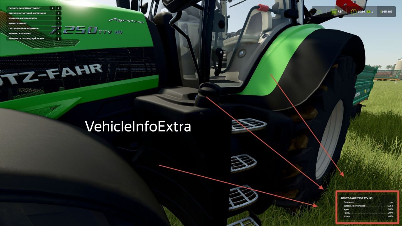 Ефективний Мод Vehicle Info Extra для Farming Simulator 25