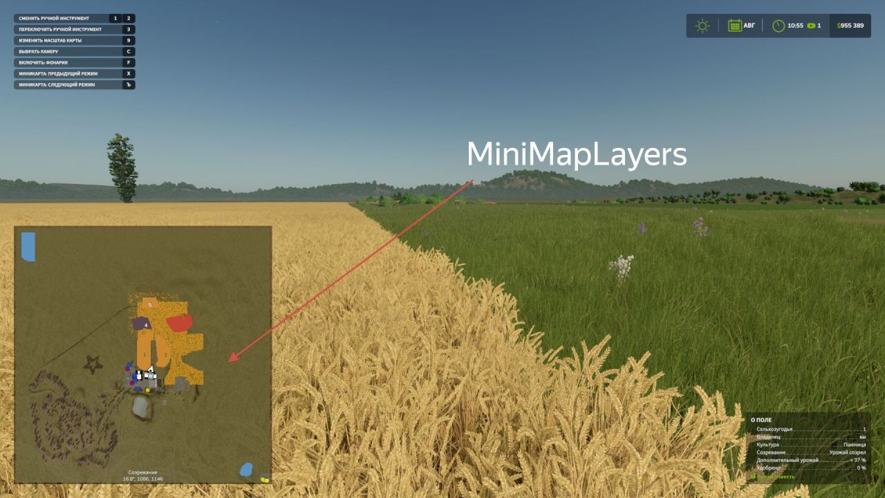 Ефективний Мод Mini Map Layer для Farming Simulator 25
