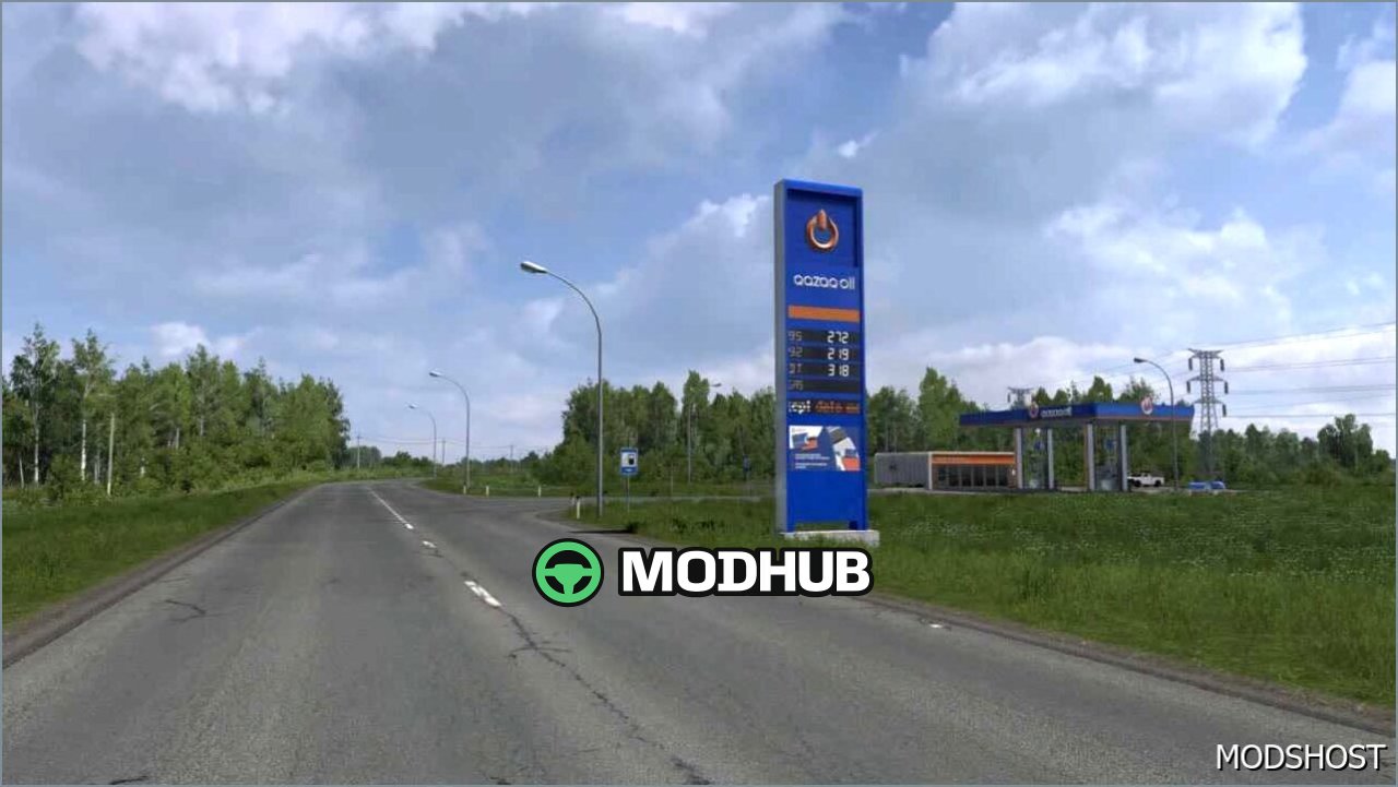 Сибірська карта V2.12.0: захоплююча подорож по Казахстану