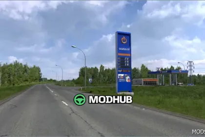 Сибірська карта V2.12.0: захоплююча подорож по Казахстану