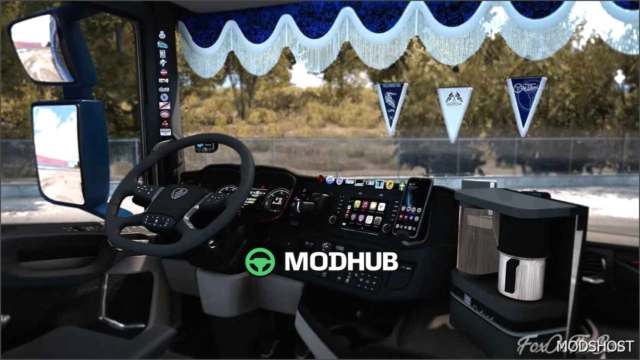 Додаток Інтер'єру 1.58 - стильний та функціональний