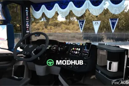 Додаток Інтер'єру 1.58 - стильний та функціональний