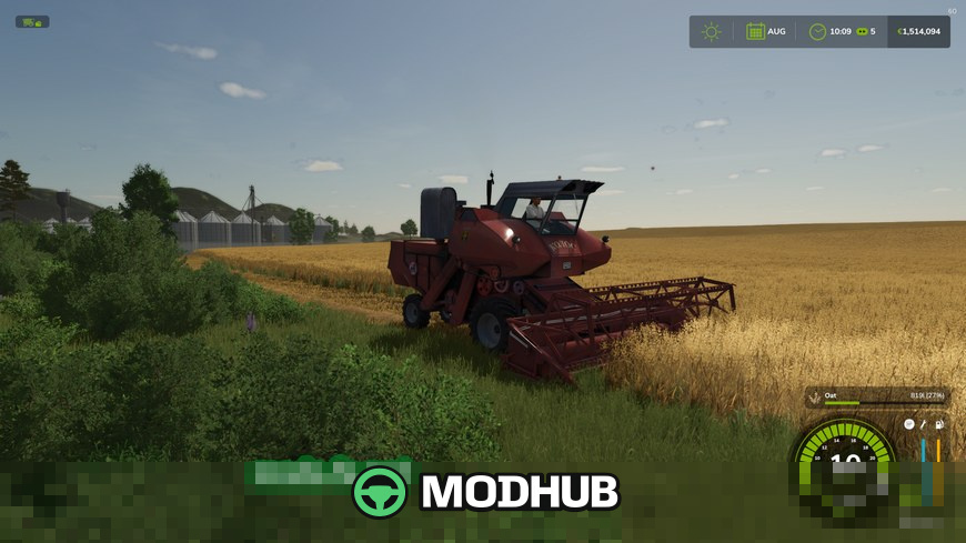 Мод на комбайн Нива СК-6 Колос v1.0.0.0 для Фермер Симулятор 25