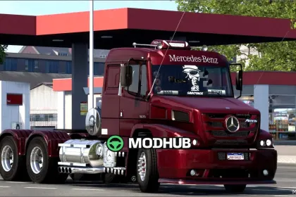 Mercedes Benz Atron 1635: Надійний та Потужний 1.58