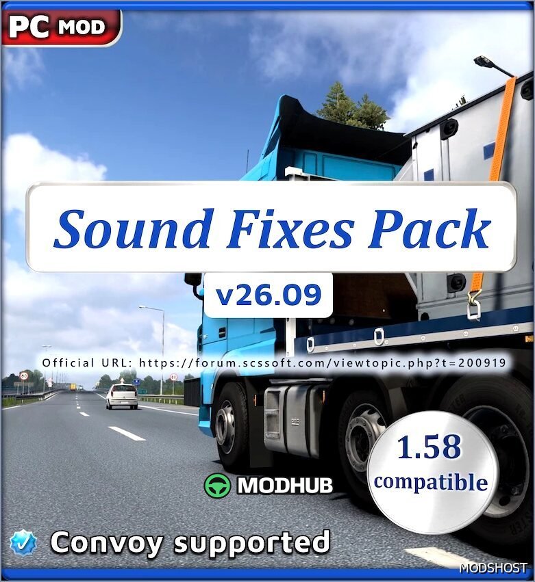 Пакет звукових виправлень V26.09 – захоплюючий та якісний