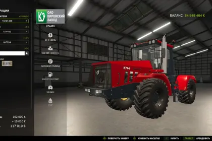 Mocny Traktor Kirovets K-744-R2 do Farming Simulator 25