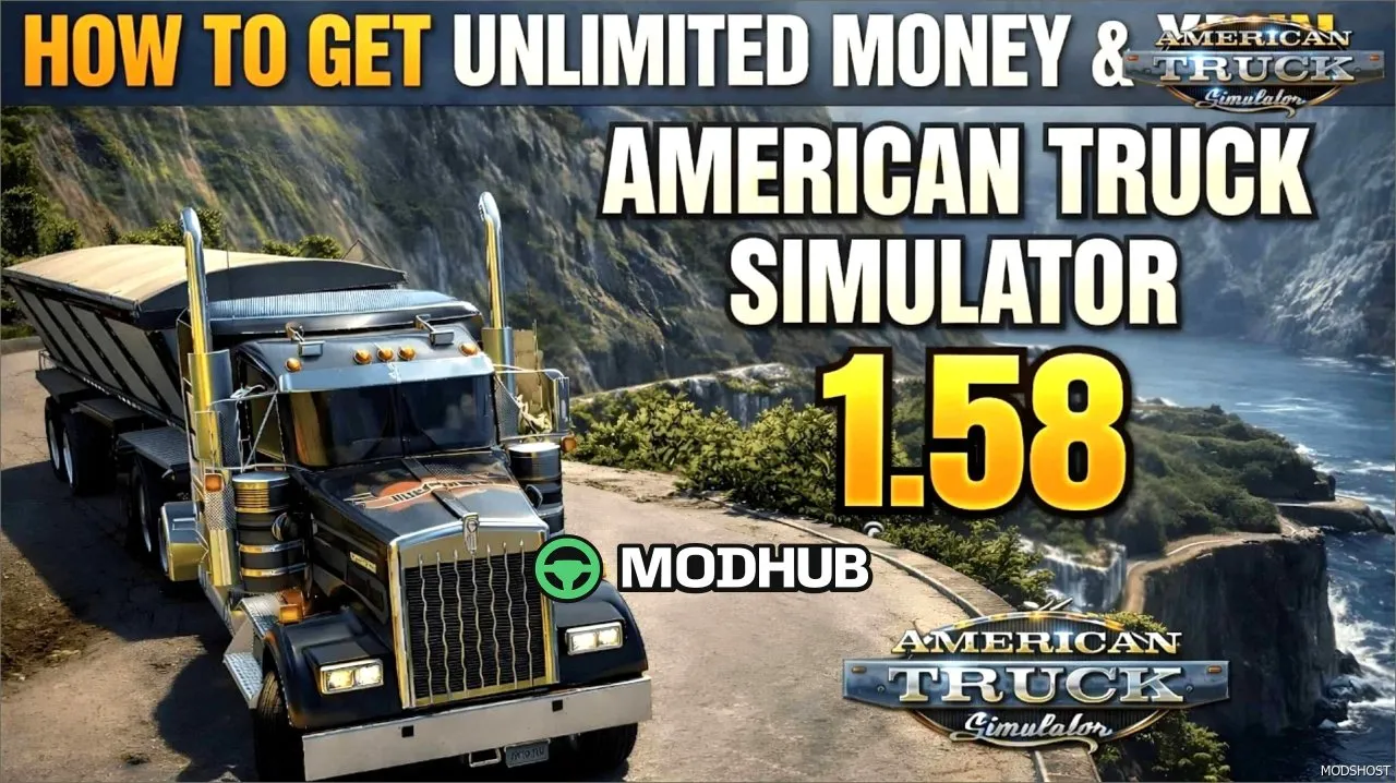 Безмежні гроші та XP Мод 1.58 - неймовірний аддон