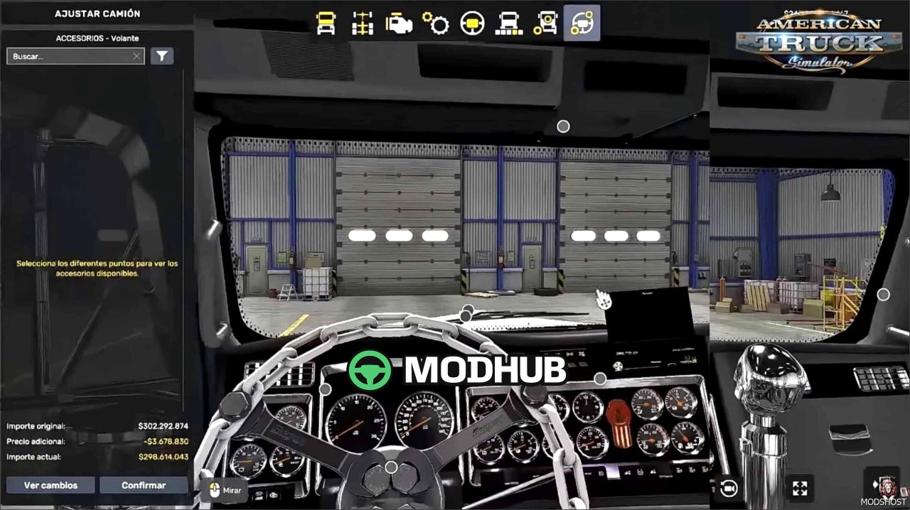 Колумбійський пак вантажівок 1.58 - яскравий та різноманітний