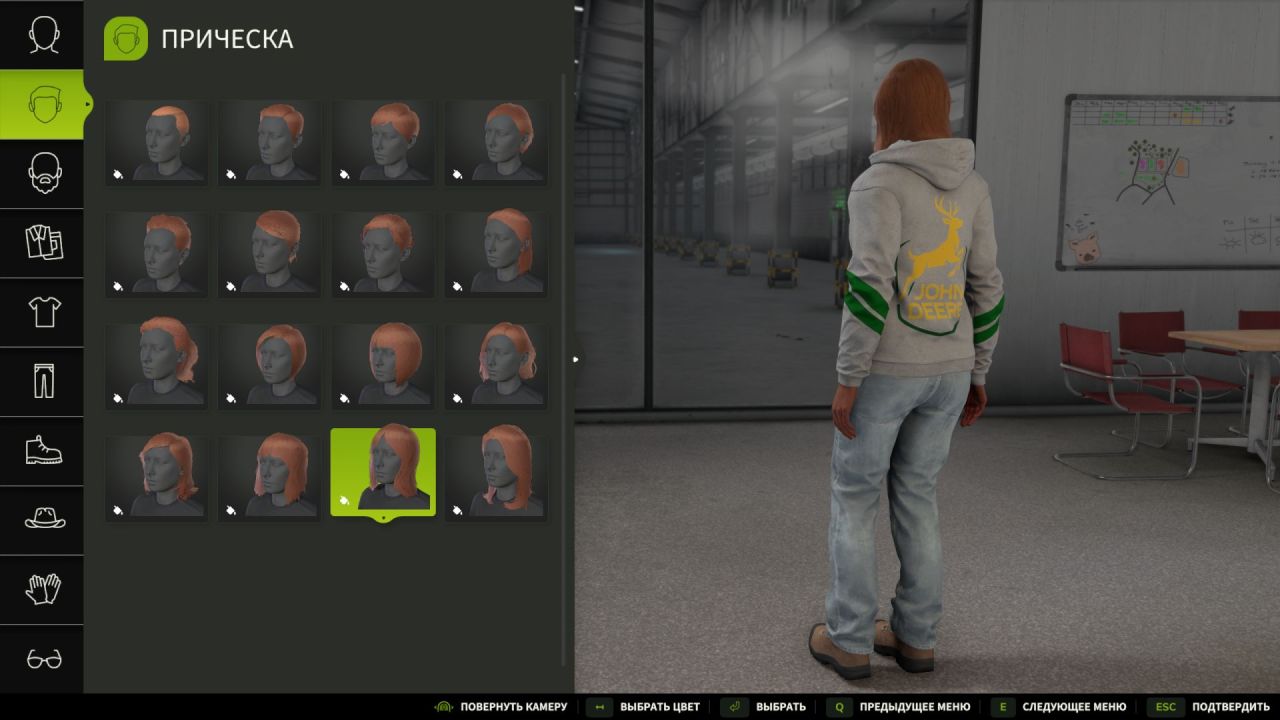 Ефективний Мод на John Deere Hoodie для Farming Simulator 25