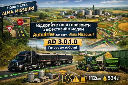 Ефективний Мод Autodrive Alma, Missouri для Farming Simulator 25