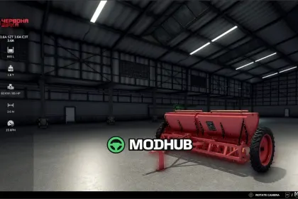 SZT V3.6A FS25 Attachment Mod - efficient and versatile