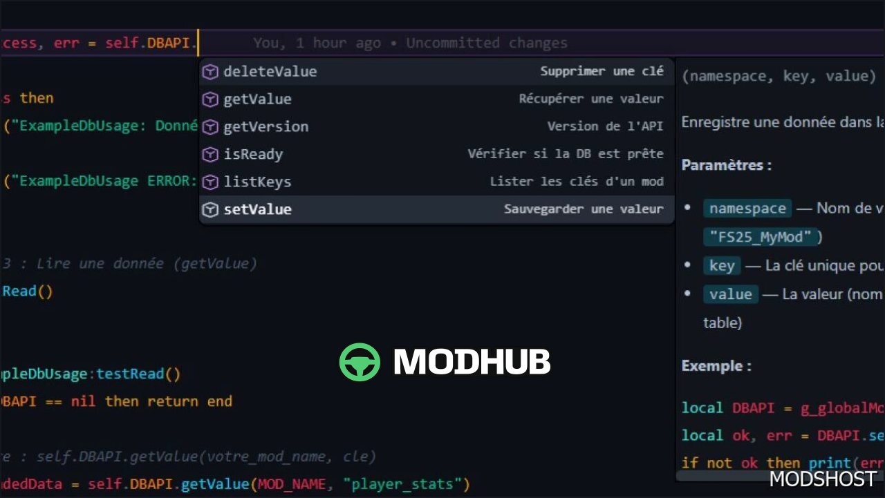 Централізований Менеджер Бази Даних V2.0 - Інноваційний та Потужний