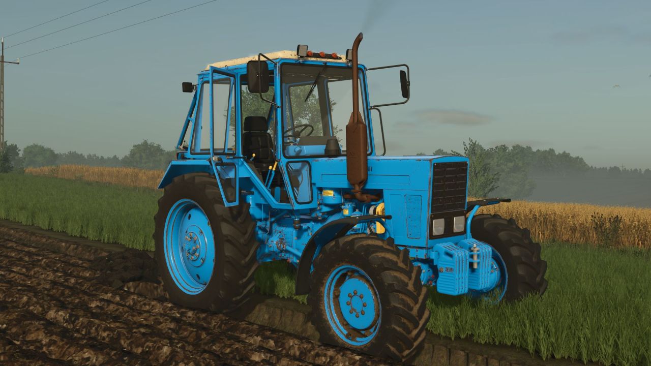 Вражаючий мод на Dan4ik shader для Farming Simulator 25