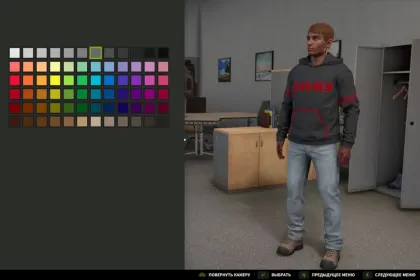 Худі CLAAS для Farming Simulator 25