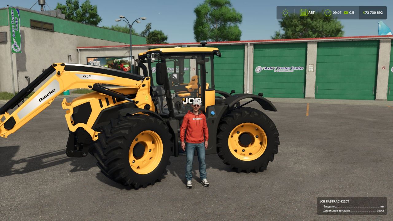 Трактор JCB Fastrac 4220 для Farming Simulator 25