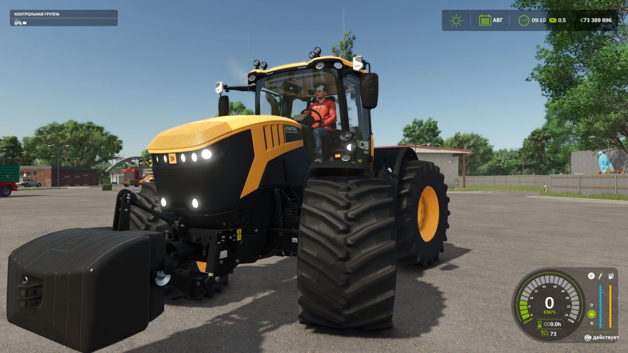 Трактор JCB Fastrac 8330 для Farming Simulator 25