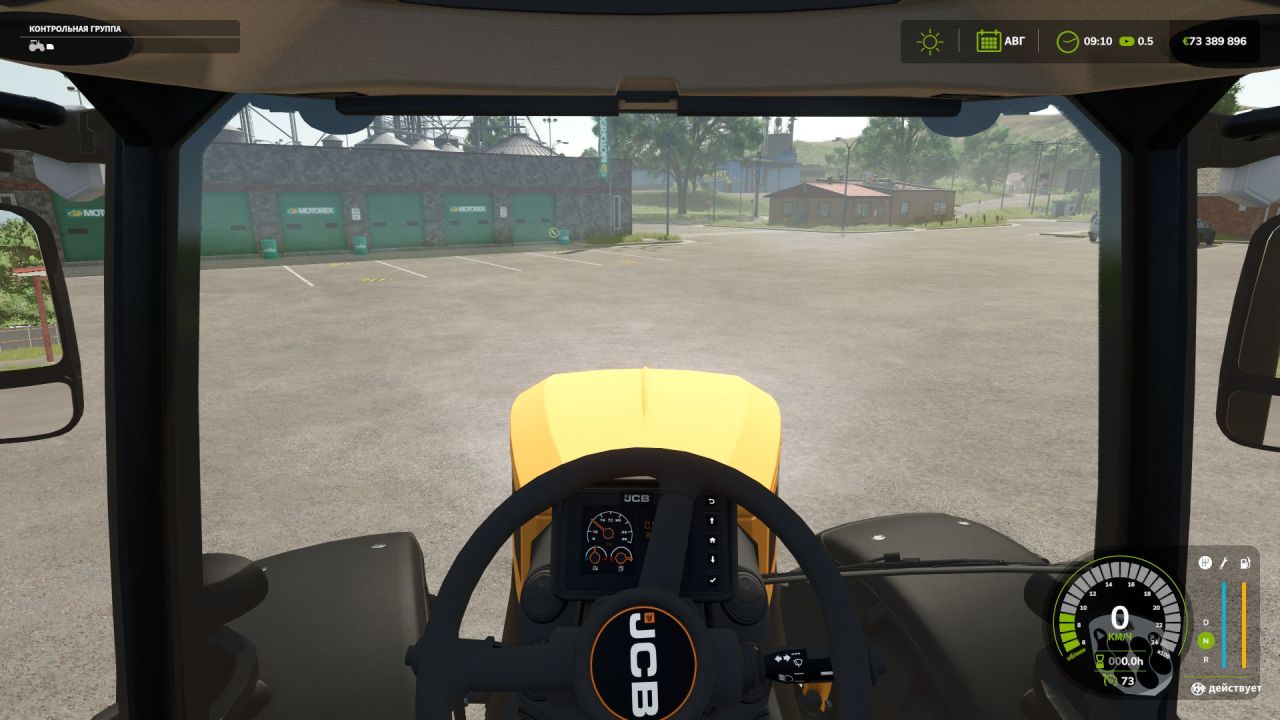 Трактор JCB Fastrac 8330 для Farming Simulator 25