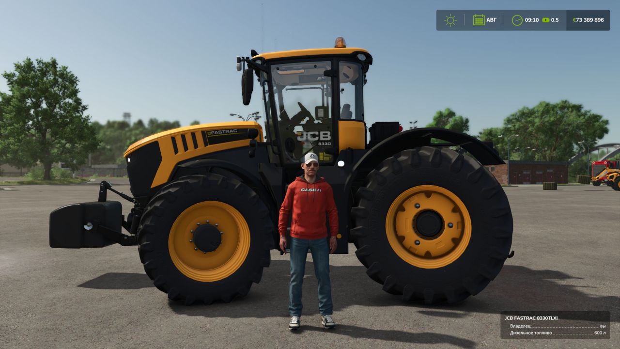 Трактор JCB Fastrac 8330 для Farming Simulator 25