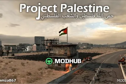 Map Project Palestine V1.9 for Euro Truck Simulator 2