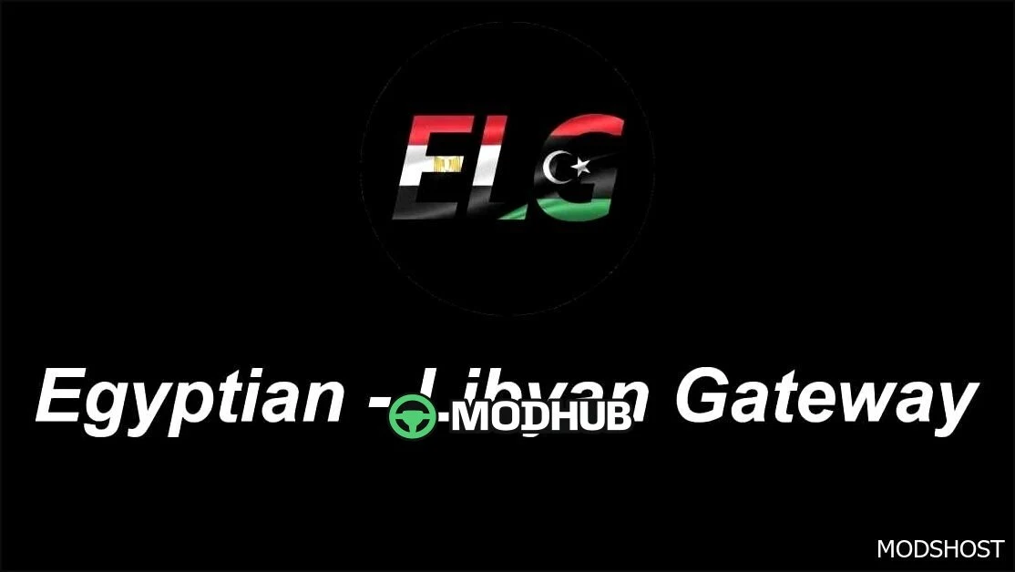 Карти Egyptian Libyan Gateway V1.4 для Euro Truck Simulator 2