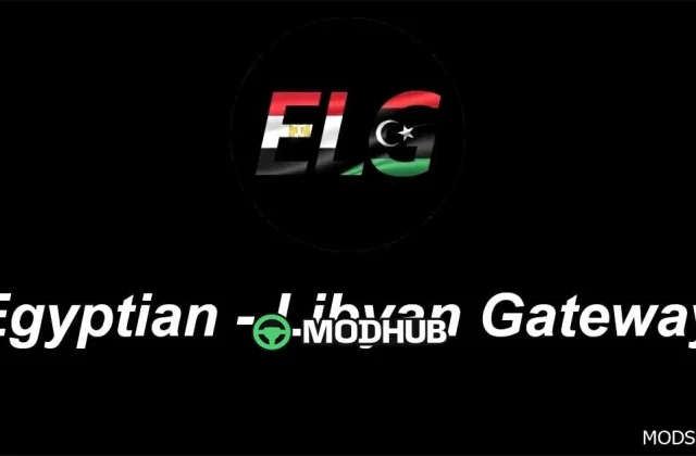 Карти Egyptian Libyan Gateway V1.4 для Euro Truck Simulator 2