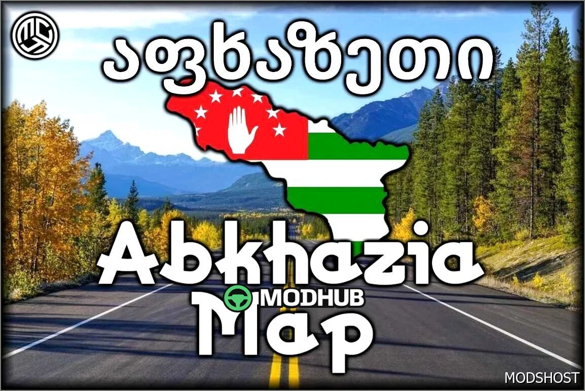 Карта Абхазії V1.3 для Euro Truck Simulator 2