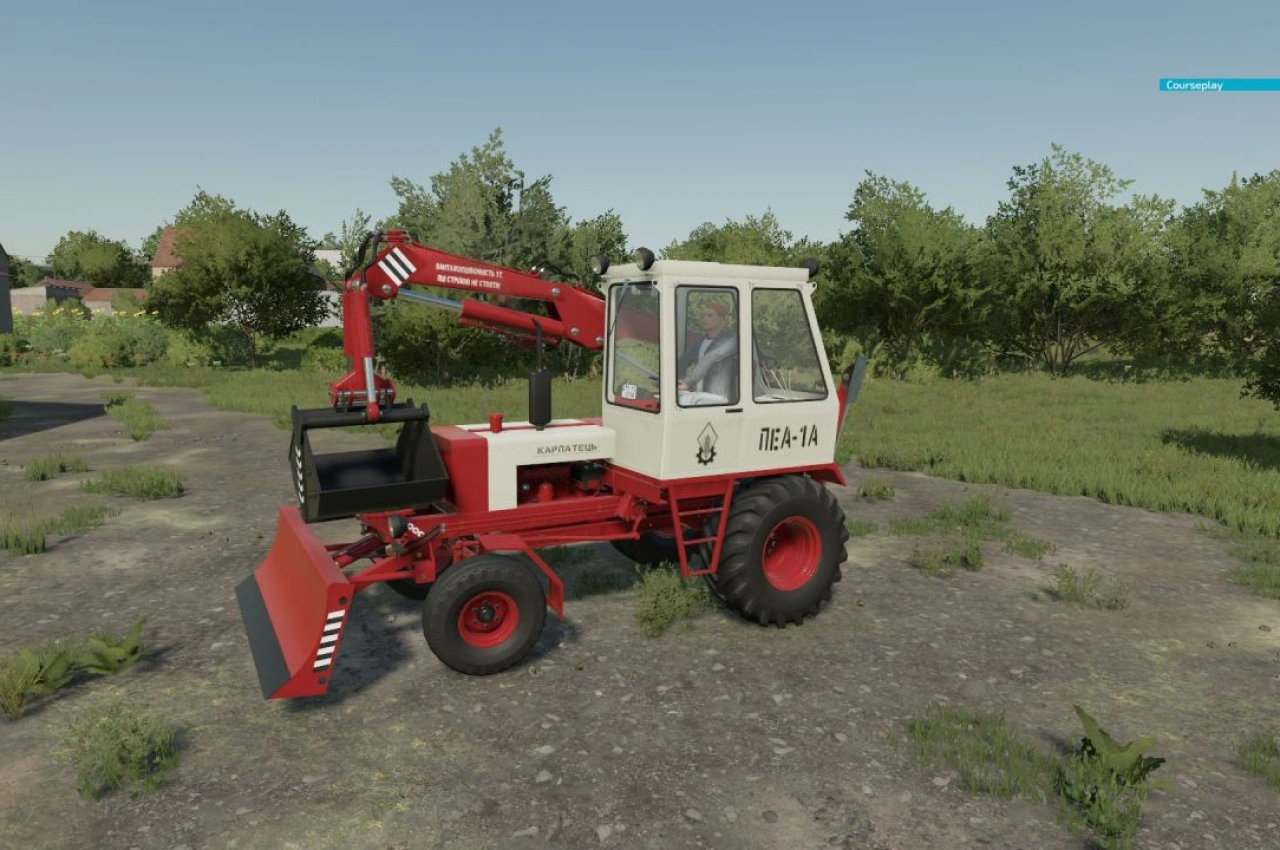 Трактор Karpatets для Farming Simulator 22