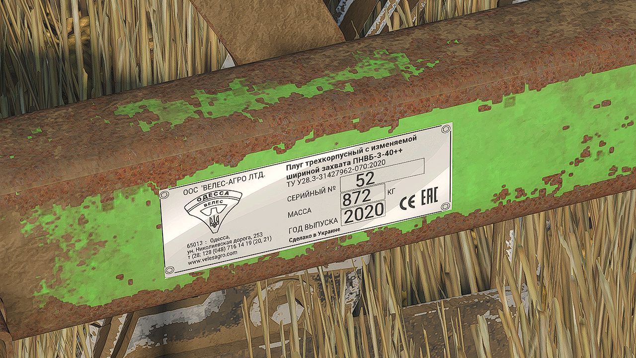 Pack of Plows Veles Agro for Farming Simulator 22