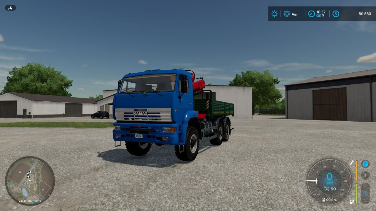 Вантажівка KamAZ-6522 з маніпулятором для Farming Simulator 22