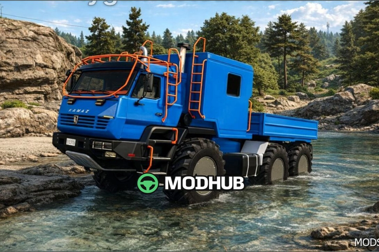 Вантажівка Kamaz Azov 6345 для Farming Simulator 25