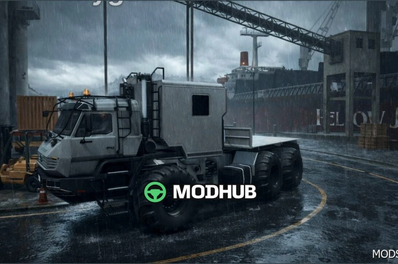 Вантажівка Kamaz Azov 6345 для Farming Simulator 25