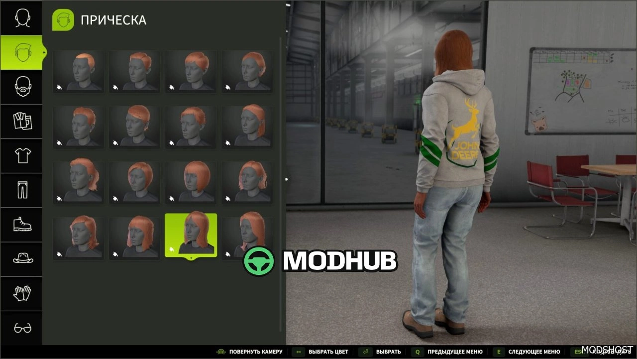 Худі John Deere для Farming Simulator 25