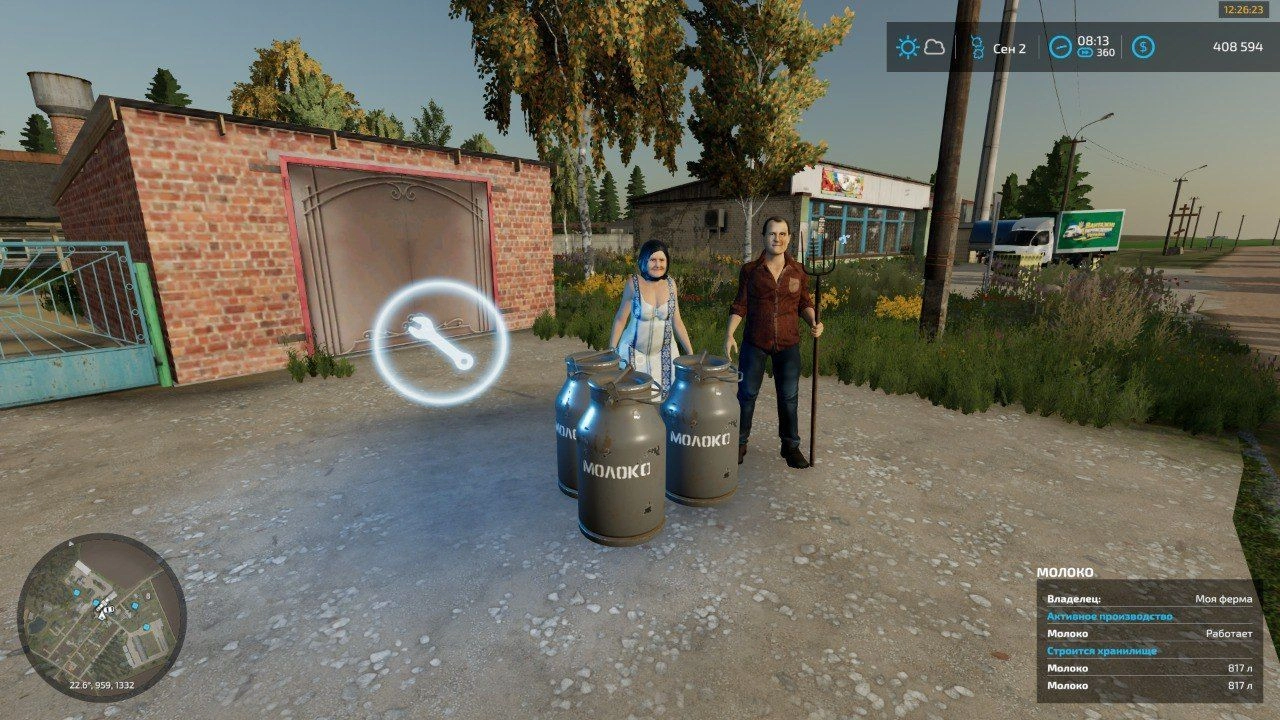 Вантажівка для збору молока у селі для Farming Simulator 22