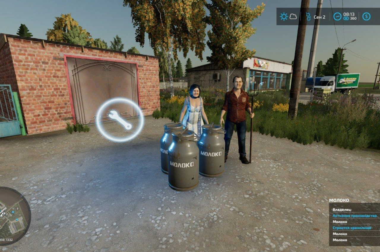 Вантажівка для збору молока у селі для Farming Simulator 22