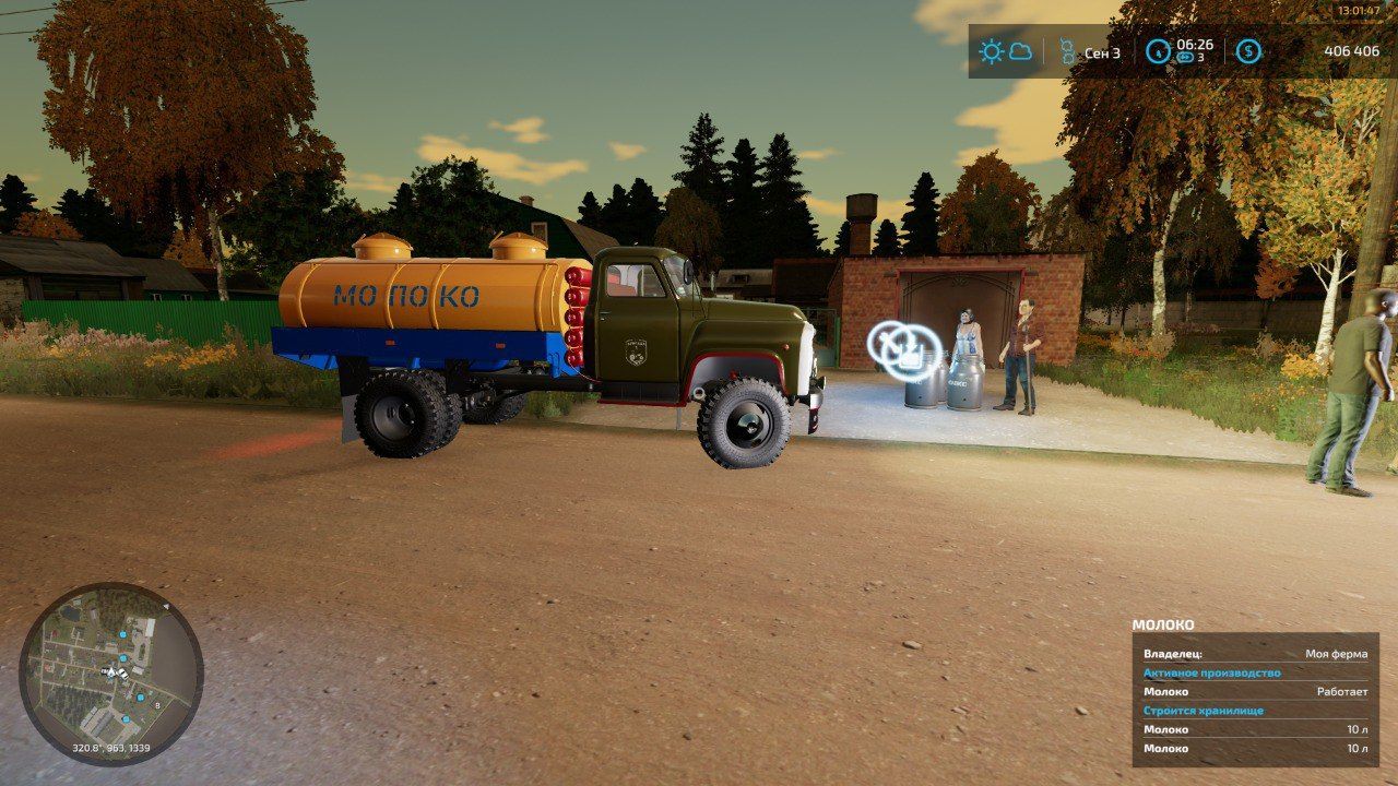 Milchsammel-Lkw im Dorf für Farming Simulator 22