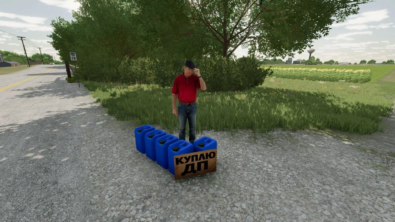 Генератор грошей Fuel Buyer для Farming Simulator 22